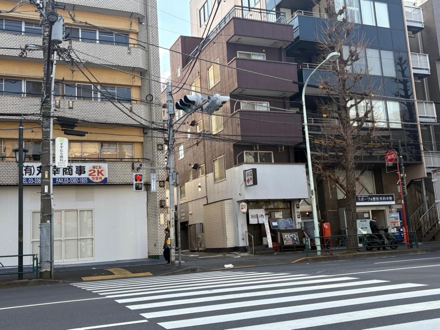 Luana In Shin-nakano Tokyo