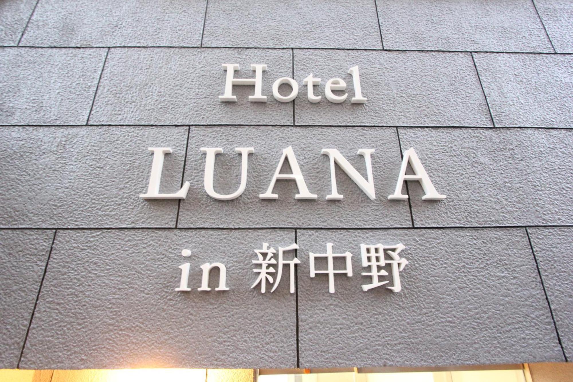 Luana In Shin-nakano