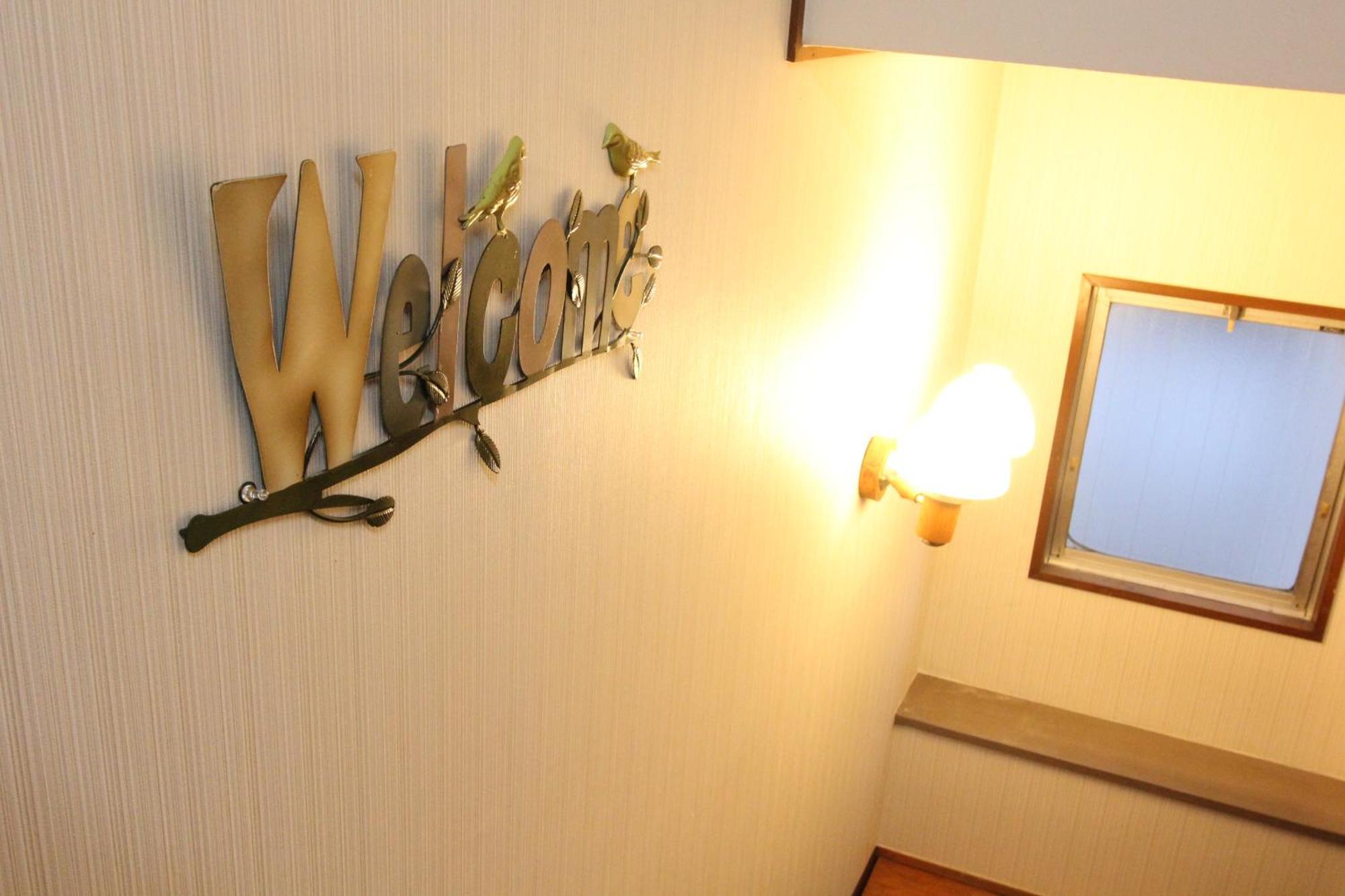 Luana In Shin-nakano Hotel *